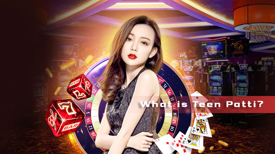 What-is-Teen-Patti